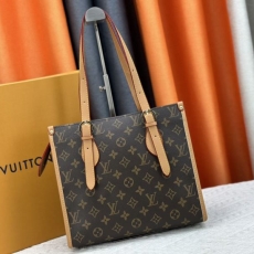 Louis Vuitton Shopping Bags